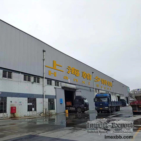 shanghai hanxi industry and technology co.,ltd 